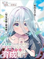 连载更新表新增下次校对字段的配图